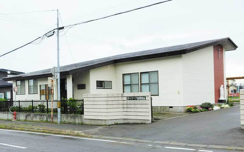 カトリック美幌教会