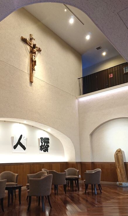 札幌教区カトリックセンター